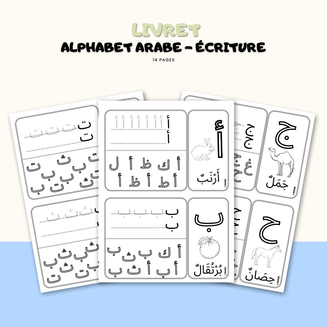 Livret d’entraînement de l’Alphabet Arabe