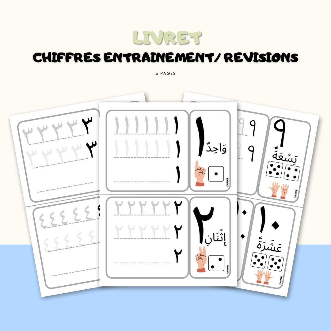 Livret Chiffres entrainement/révisions