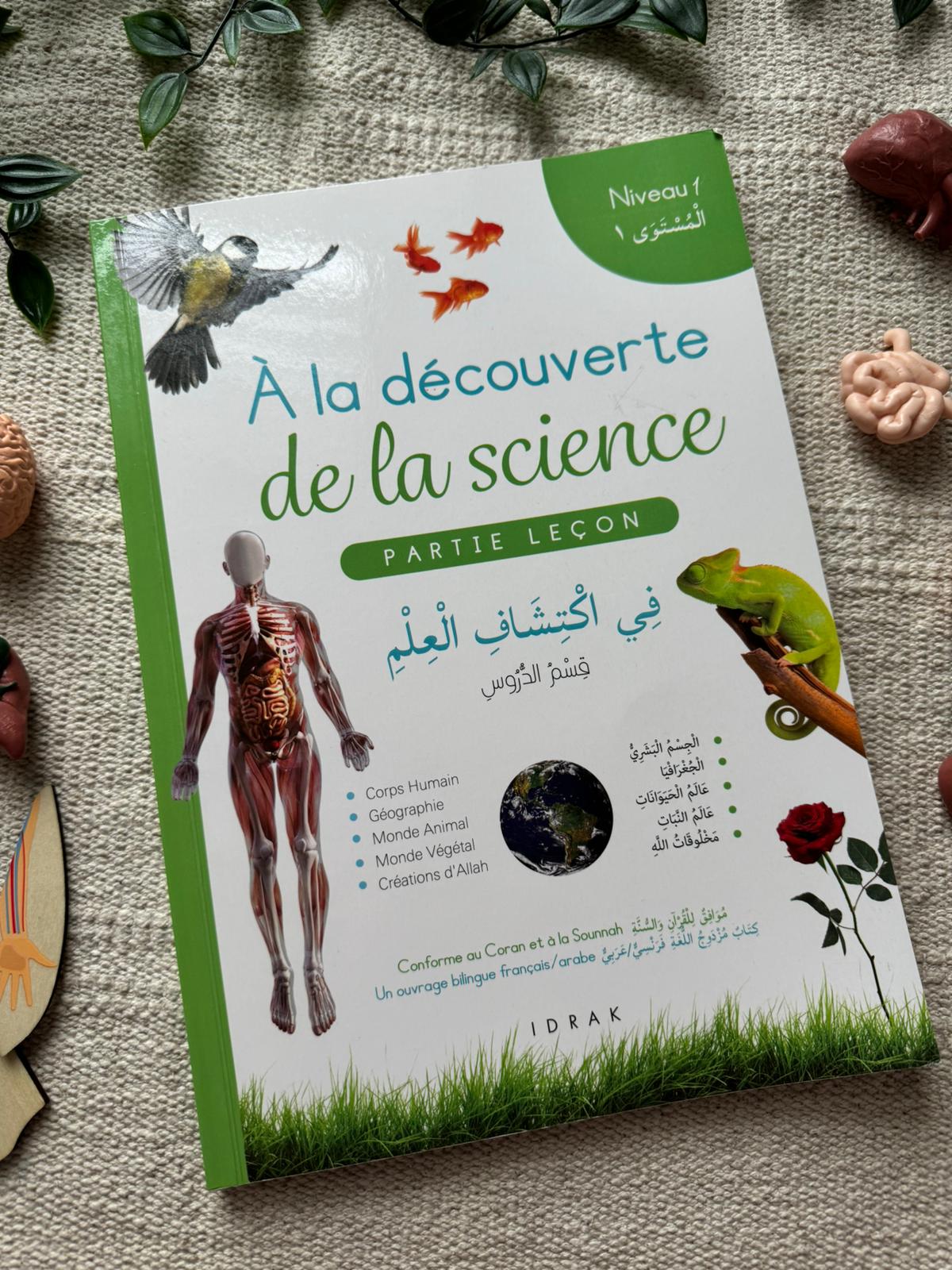 Les sciences (leçon et exercices / 2 manuels) Collection Idrak