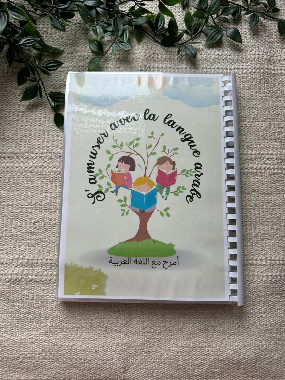 Livret Grammaire