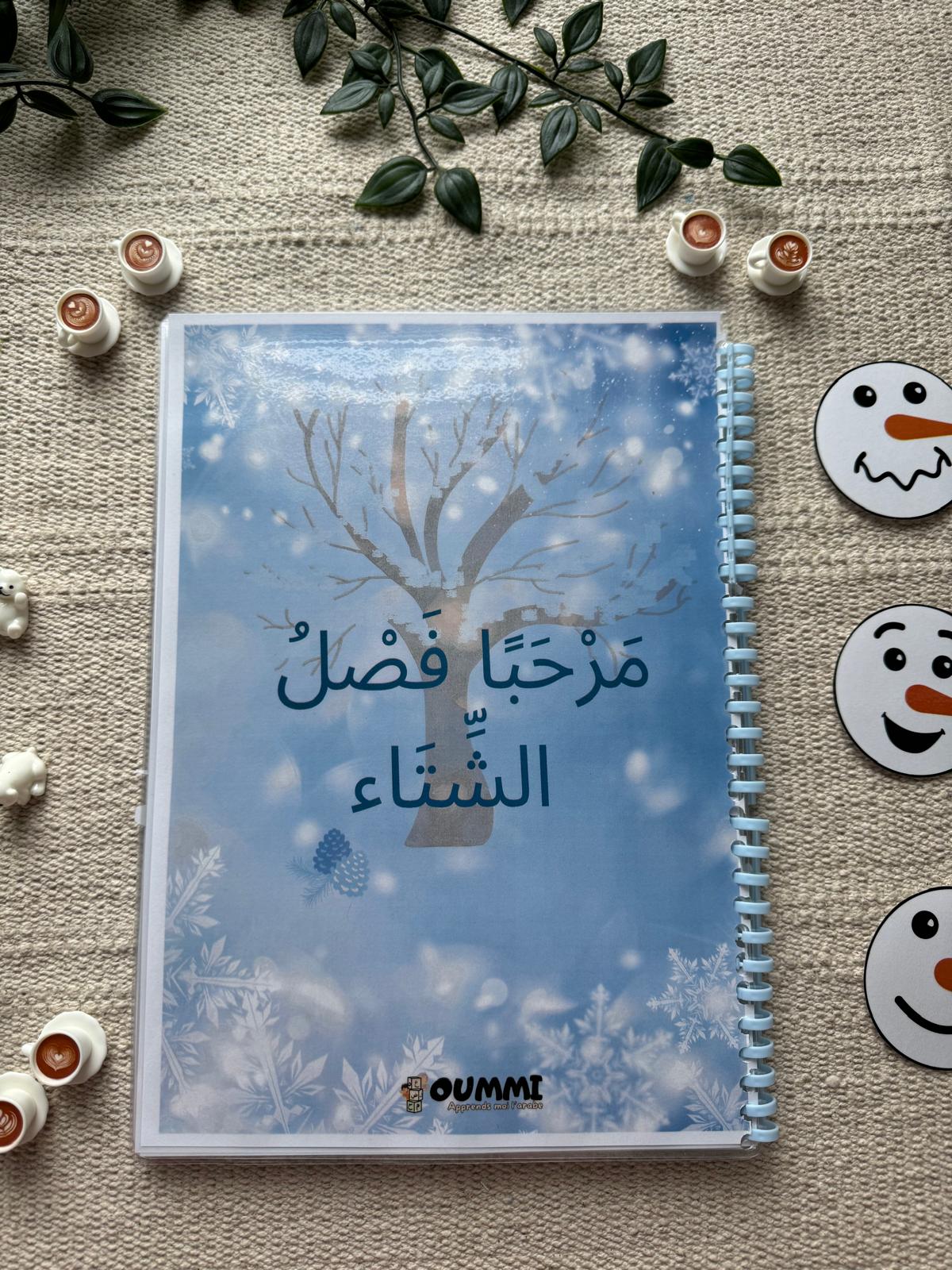 Pack Hiver