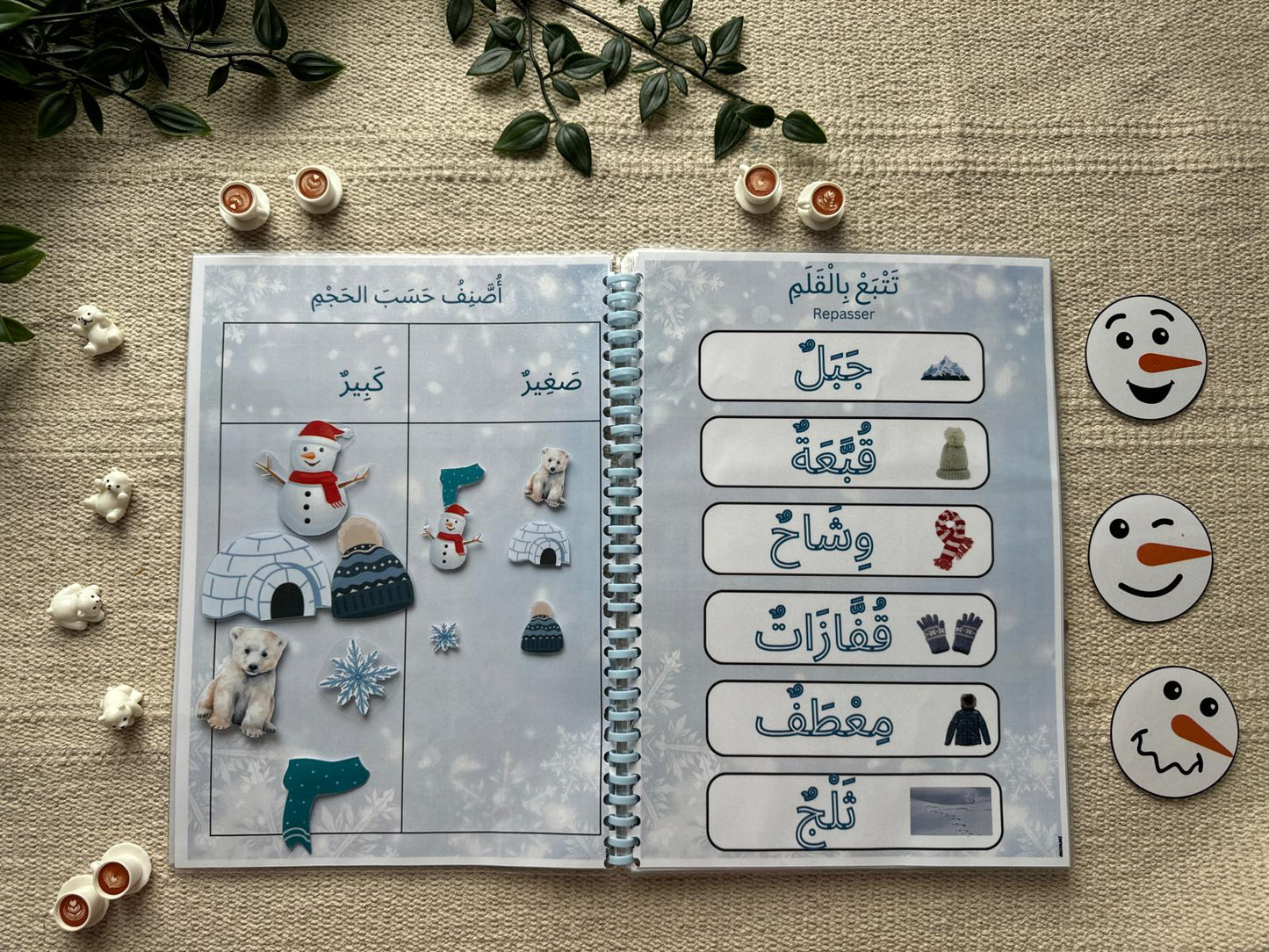 Pack Hiver