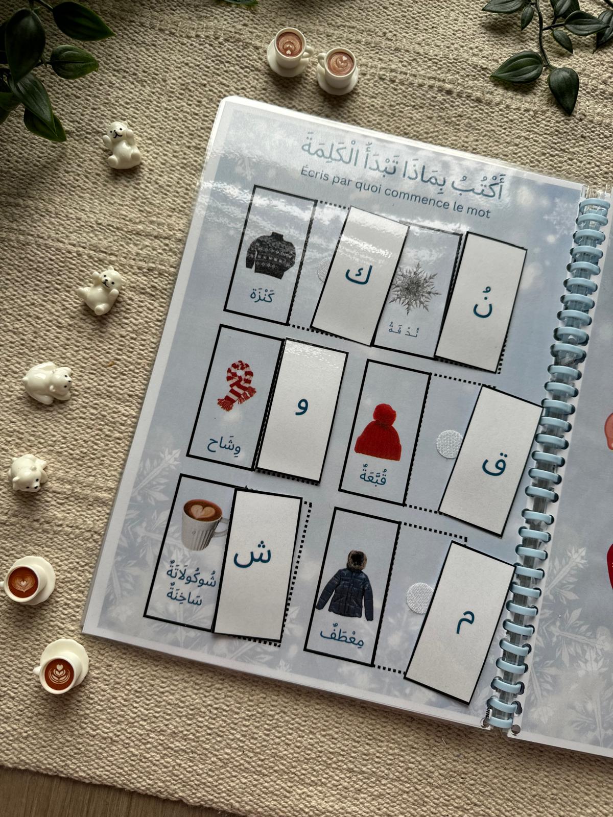 Pack Hiver