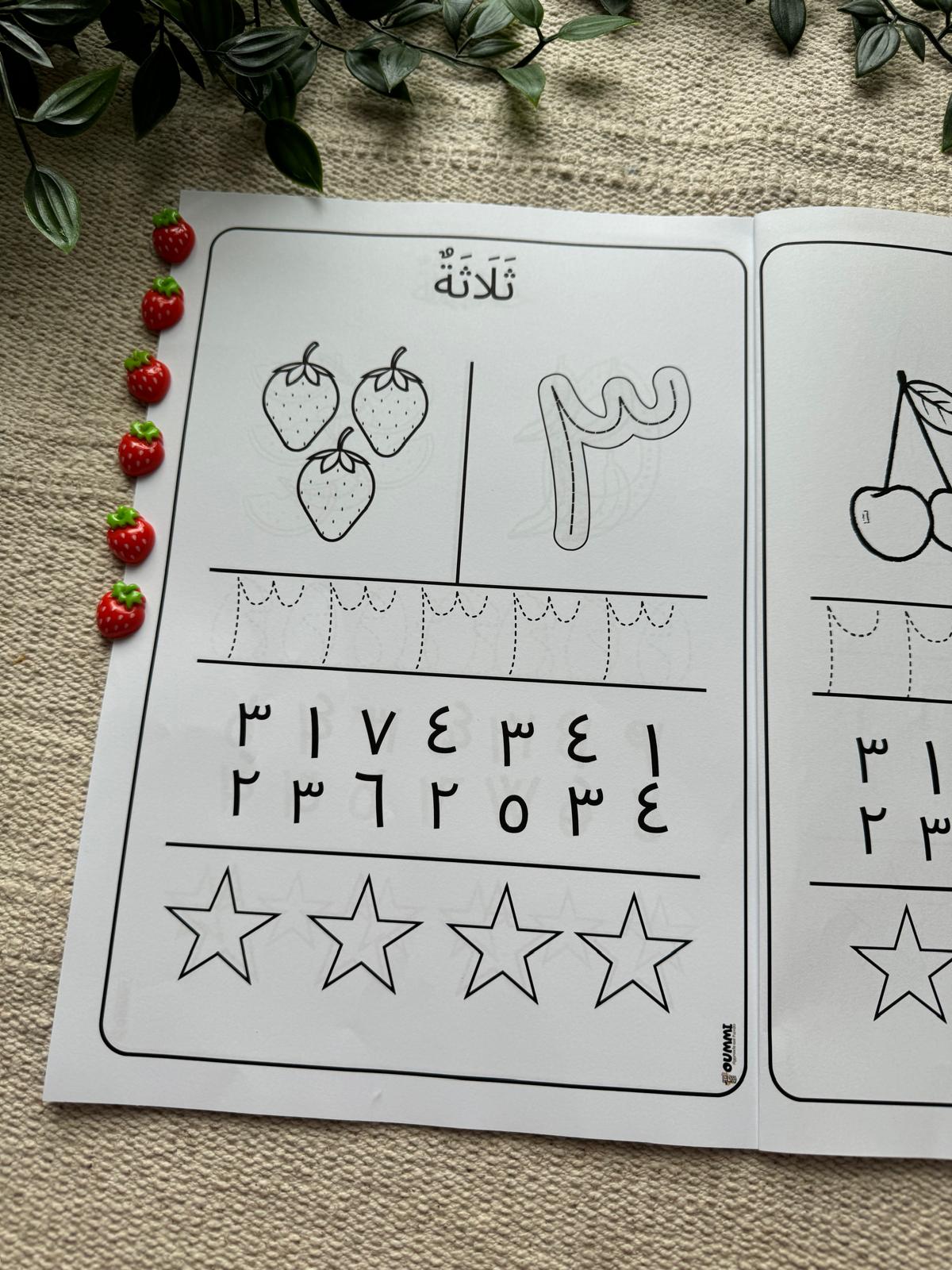 Livret: Chiffre écriture