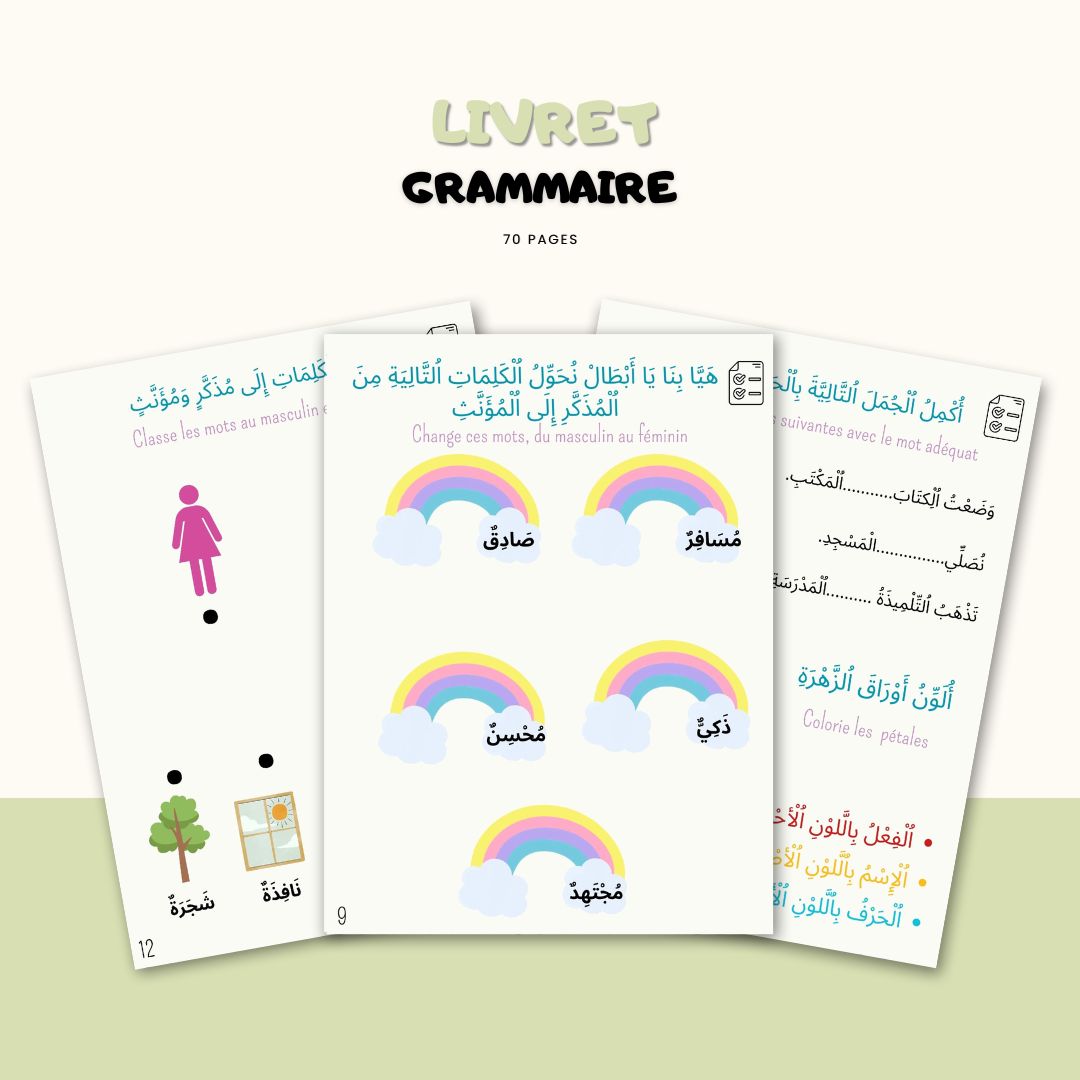 Livret Grammaire