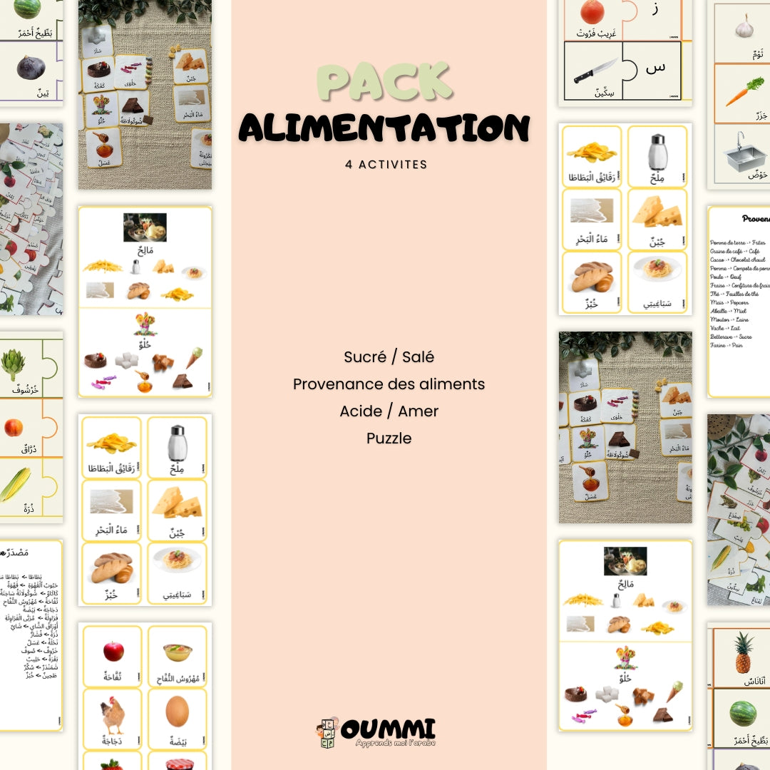 Pack Alimentation