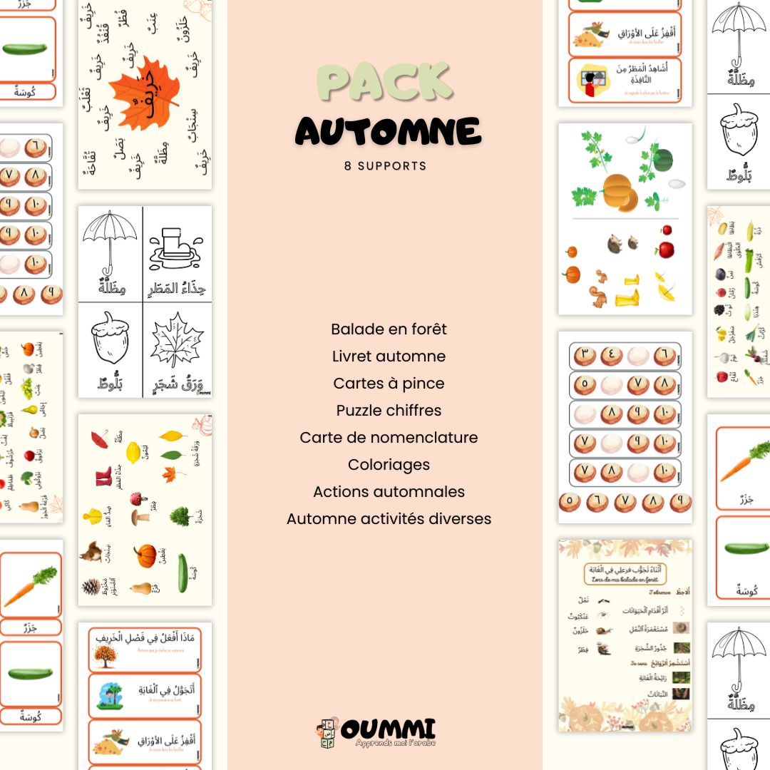 Pack Automne