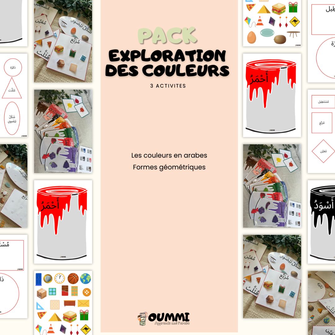 Pack exploration des couleurs et des formes