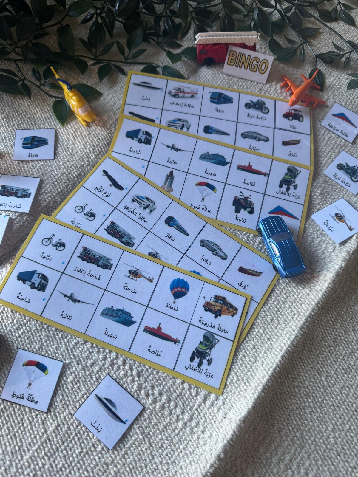 Pack des Moyens de Transport