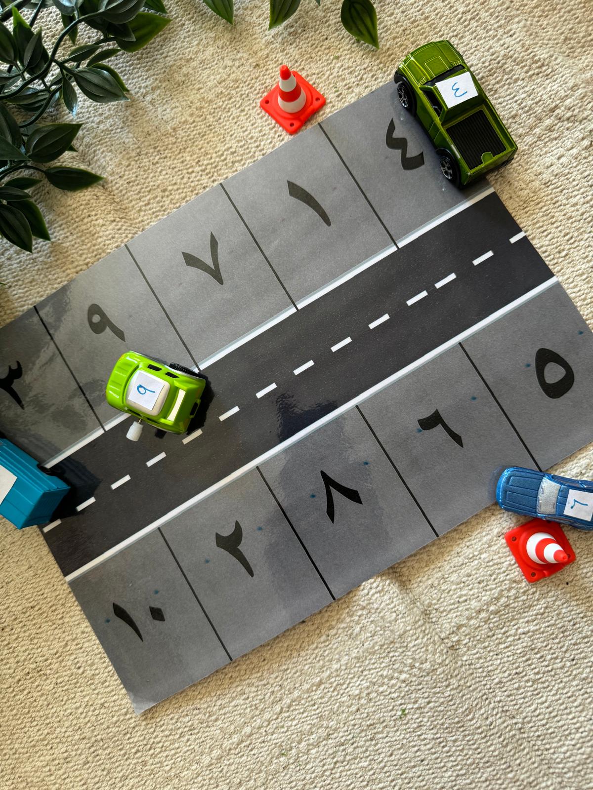 Parking chiffres