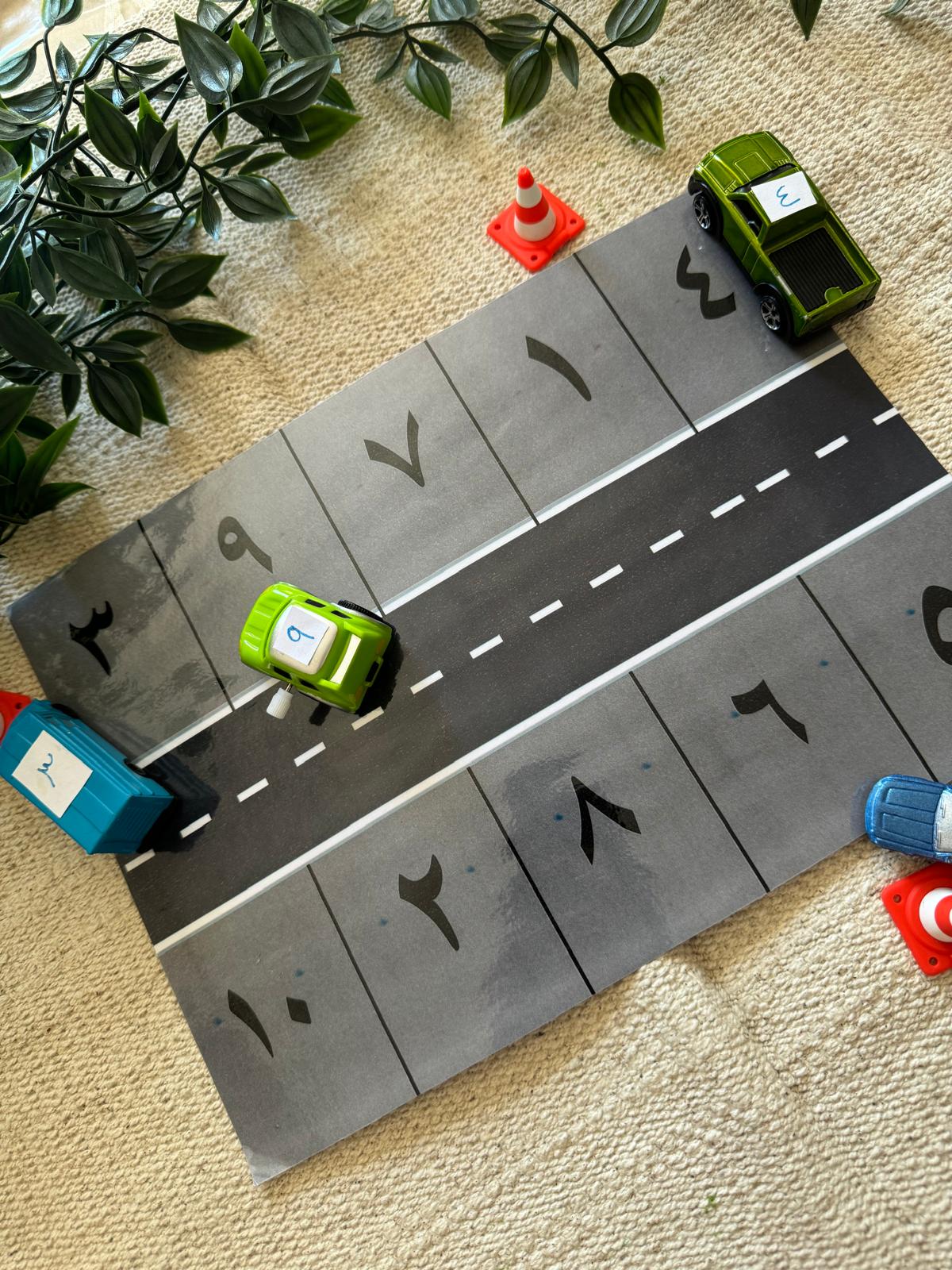 Parking chiffres