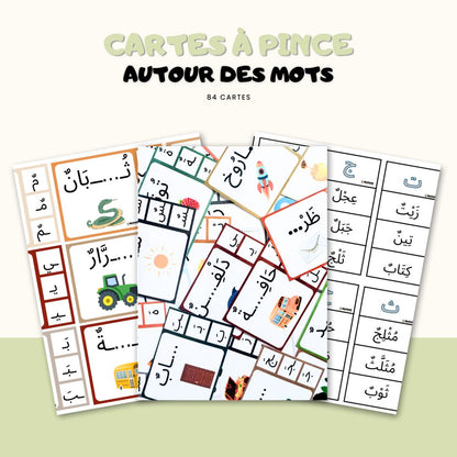 Cartes à pince autour des mots