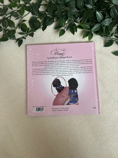 Hawa, la fille qui ne voulait pas être noire