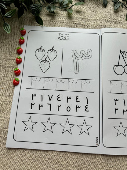 Livret: Chiffre écriture